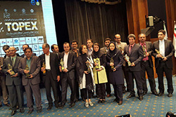 سومین جشنواره ملی سالیانه برترین شرکت های ایران(تاپکس)