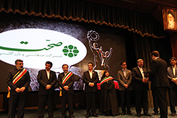ششمین جشنواره ملی تجلیل از کارآفرینان برتر مدیران اشتغالزای شرکت